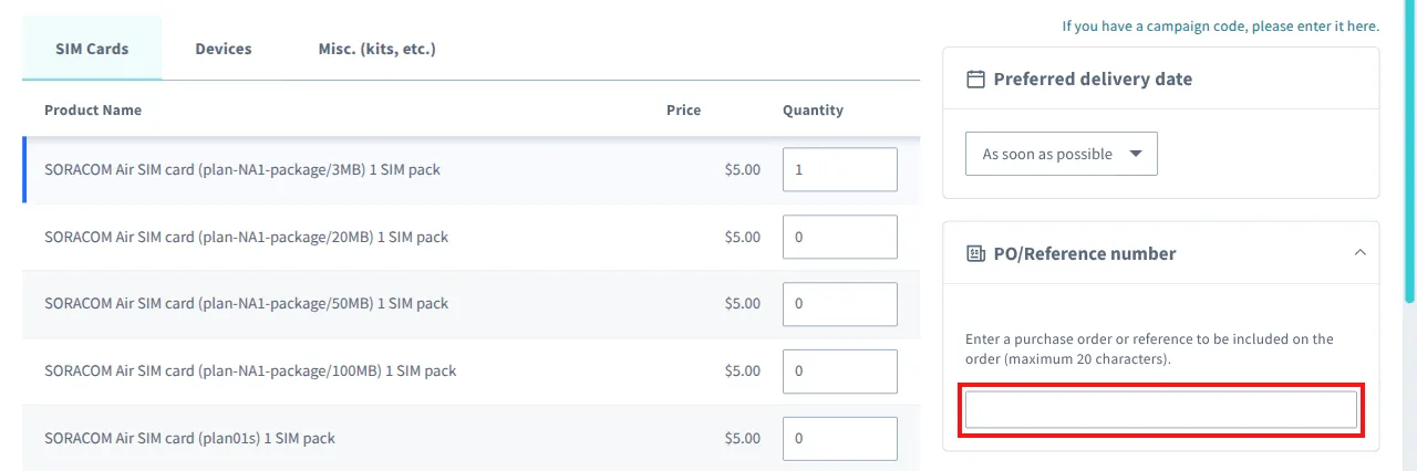 Screenshot of field for PO Number