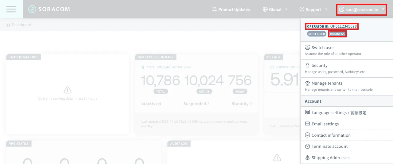 Screenshot of the User Console account menu showing Operator ID and account type